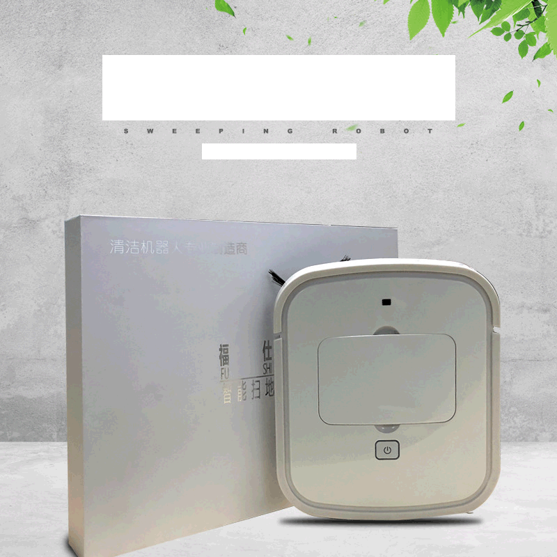 Intelligent sweeping robot