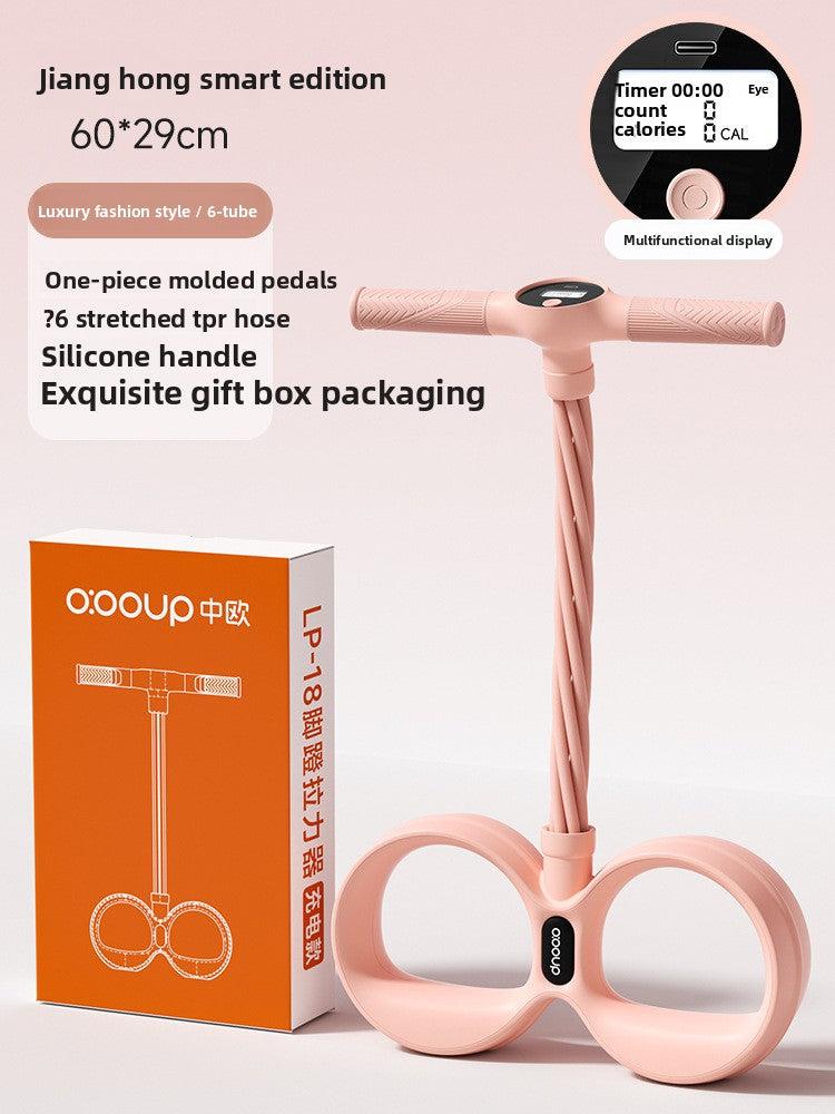 Multifunctional Yoga Puller Trainer