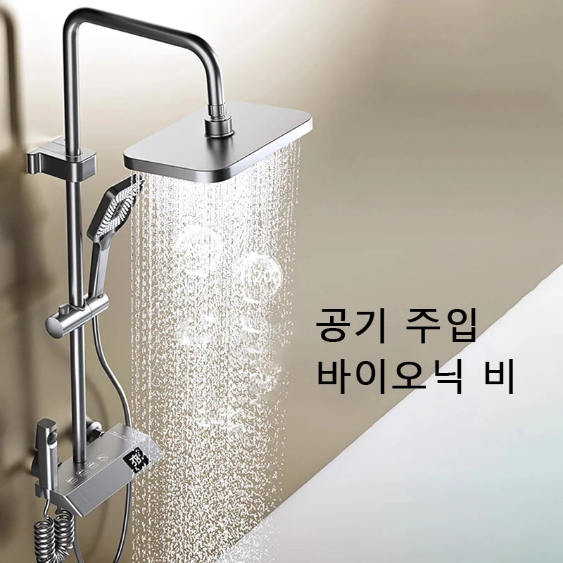Transform Your Shower Experience with the LED Display Bathroom Shower Set Featuring Piano Key Controls - Complete Rain Shower Accessories
