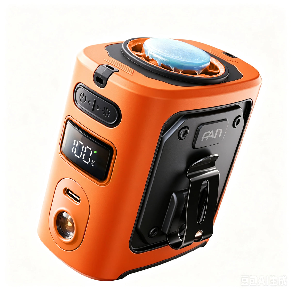 Rechargeable Clip-On Waist Fan with Ice Cooling Plate and 8000mAh Battery - Portable Hands-Free Belt Fan for Camping