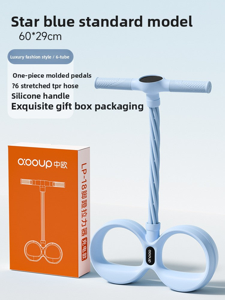 Multifunctional Yoga Puller Trainer
